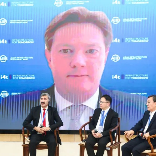 【Thematic Forum of Global Digital Economy Conference 2023】Sir Danny Alexander
