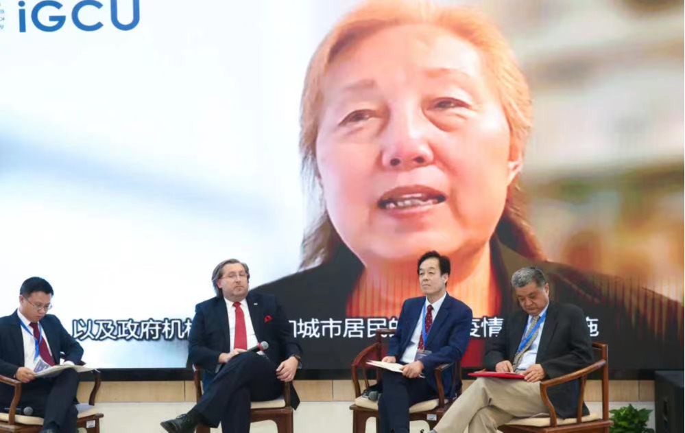 Chen Xin: Digital Transformation and Inclusive Growth, Smart and Sustainable Cities in a Post-Covid World