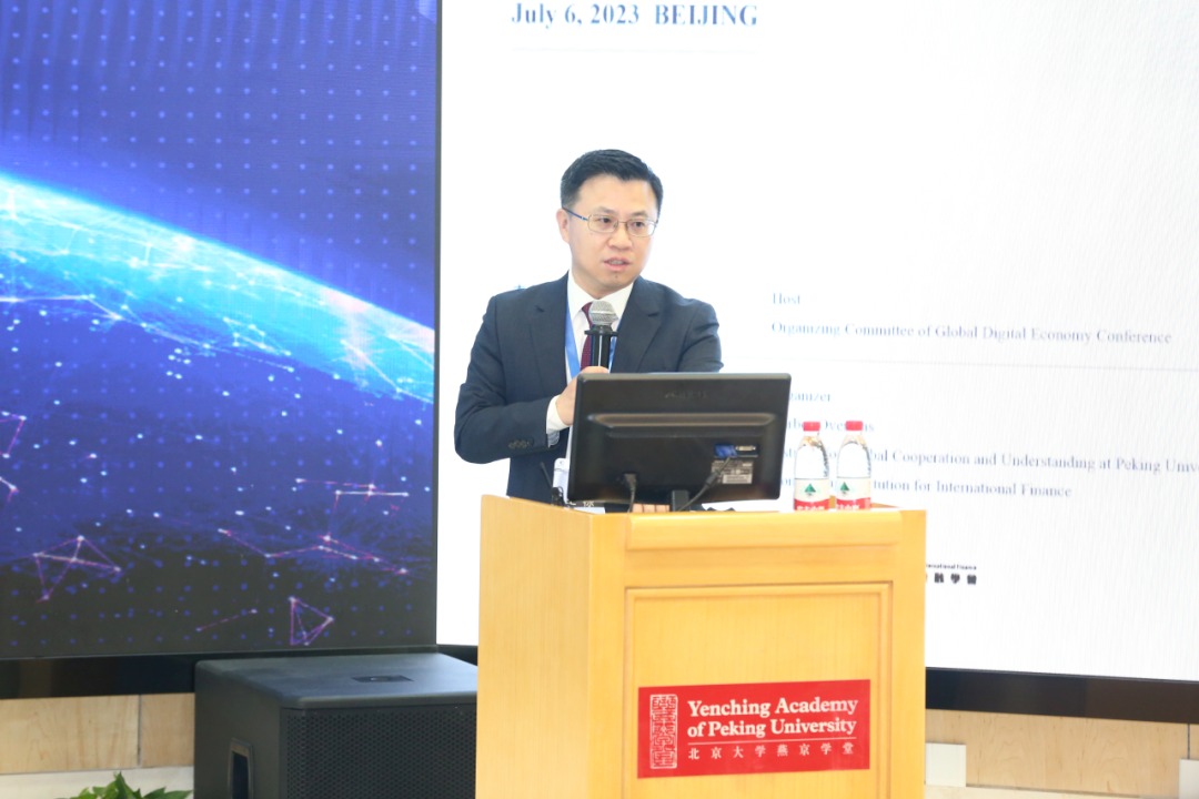 Wang Dong, Full Professor with Tenure at School of International Studies and Executive Director of iGCU, PKU